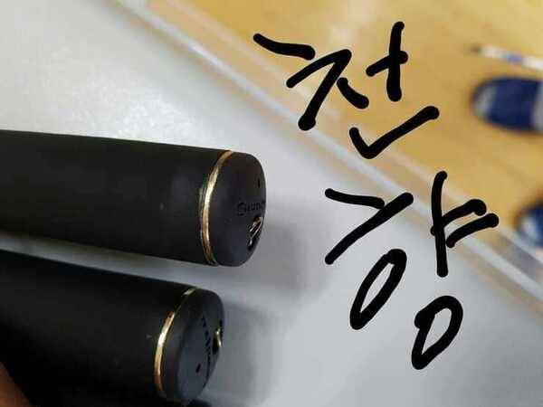 다명파설골천향강포천녁학무한nt조이사드림큐등등 (중고장터 - 팝니다)