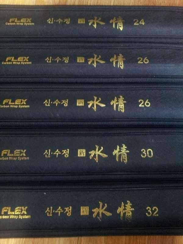 신수정어디든10단 (중고장터 - 팝니다)