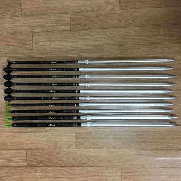 낚시용품낚시대고강마루 좌대낚시 텐트12단받침틀 팝니다 (중고장터 - 팝니다)