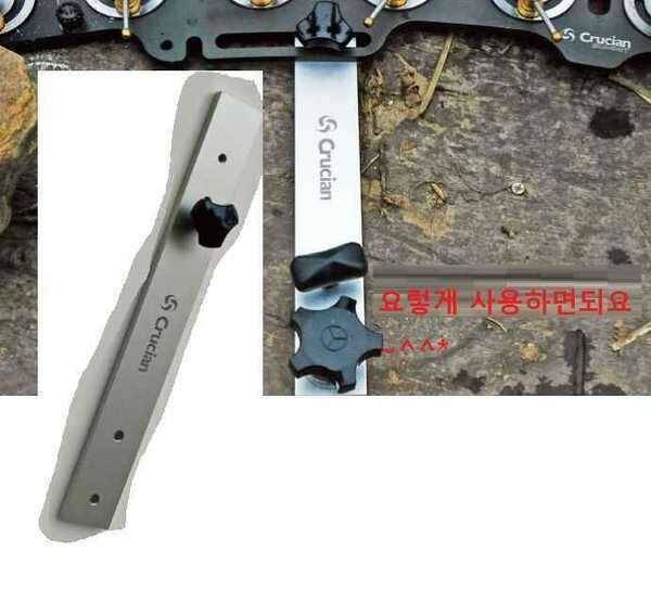 미사용뜰채 레인보우 줌3단 뜰채망 짬낚용노지양어장브라켓 (중고장터 - 팝니다)