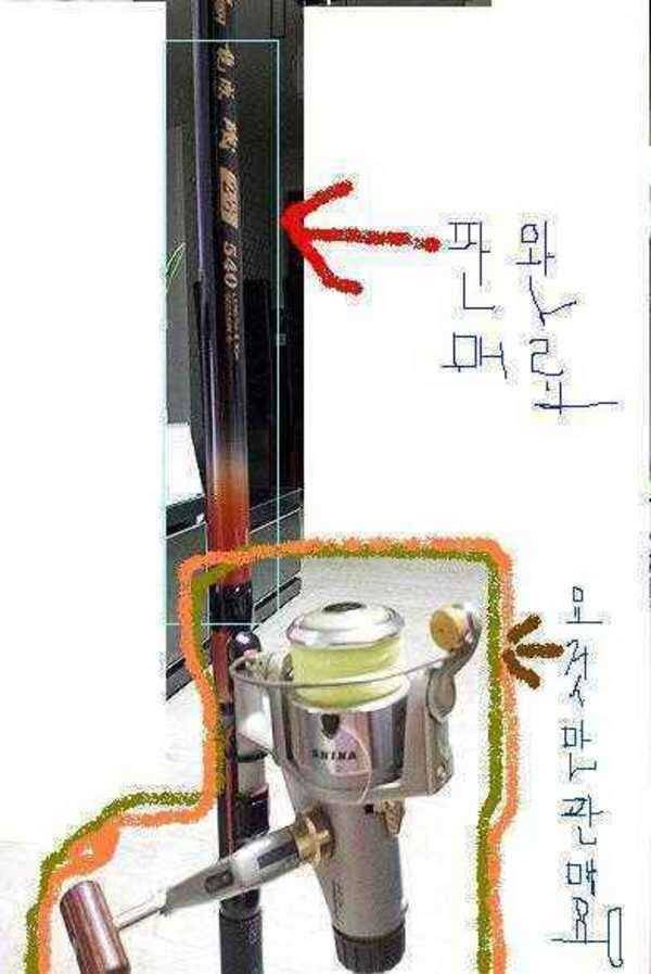 사진 추가 (중고장터 - 팝니다)