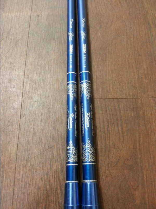 낚시대받침대텐트소품 팝니다 (중고장터 - 팝니다)