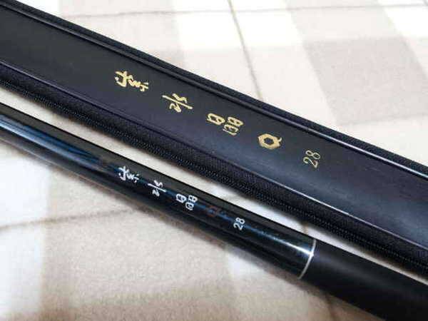 수파받침대자수정Q28칸 (중고장터 - 팝니다)