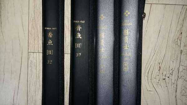 뉴연인36 향어2 32두대 승부사44 두대 우경 대륙청수 레일과 선반 (중고장터 - 팝니다)