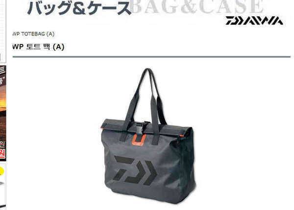 불용품 이것저것 (중고장터 - 팝니다)