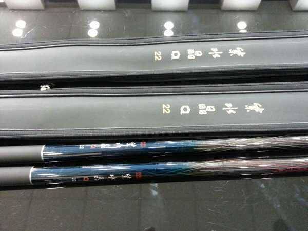 자수정큐22쌍포강원붕어32 (중고장터 - 팝니다)