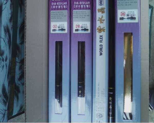 자수정 드림 팝니다 (중고장터 - 팝니다)