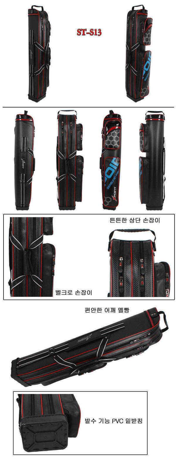 서울시선21 STS13 새제품 팝니다 (중고장터 - 팝니다)