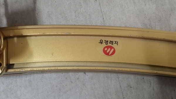 재업 우경금장섶다리셋6단 팝니다 (중고장터 - 팝니다)