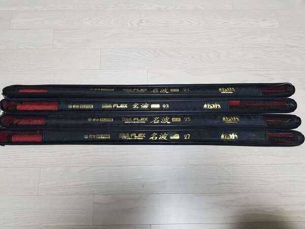 다명 외 찌 뜰채분양 (중고장터 - 팝니다)