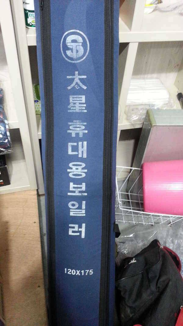 클라우드운태성보일러 (중고장터 - 팝니다)