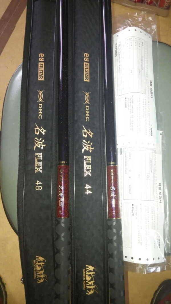 명파플렉스 팝니다 (중고장터 - 팝니다)