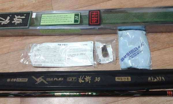 은성 다이아 플렉스 gt수향30칸새제품 (중고장터 - 팝니다)