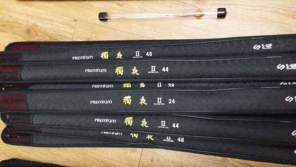 낚시 장비 정리합니다 (중고장터 - 팝니다)