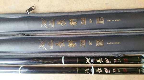 27칸 2개 32칸 2개 (중고장터 - 팝니다)