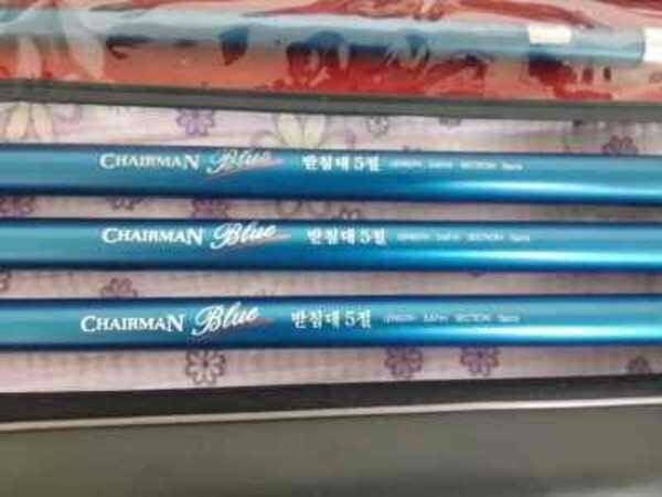 체어맨 블루 판매합니다 (중고장터 - 팝니다)