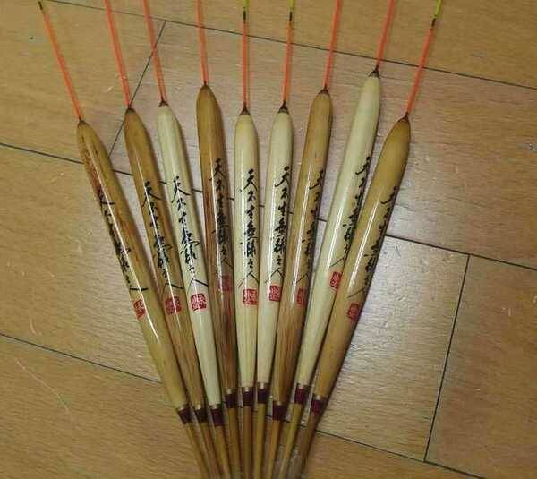 영풍찌 운찌 대물 가방 등 (중고장터 - 팝니다)