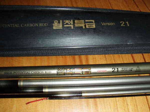 옥수 수퍼포인트 수향 오케이받침틀 (중고장터 - 팝니다)