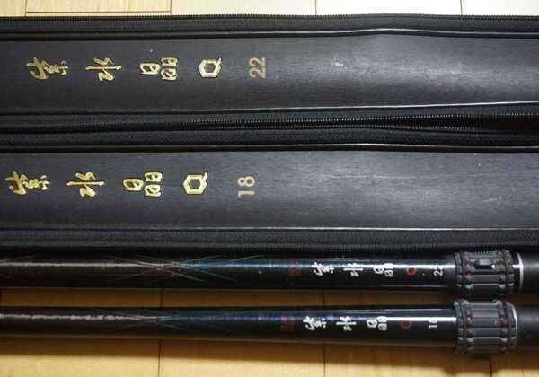낚시대팝니다 (중고장터 - 팝니다)