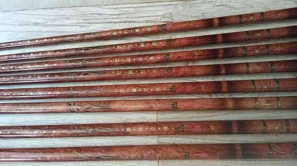 원다 테크노붕어골드와 중층대 분양합니다 (중고장터 - 팝니다)