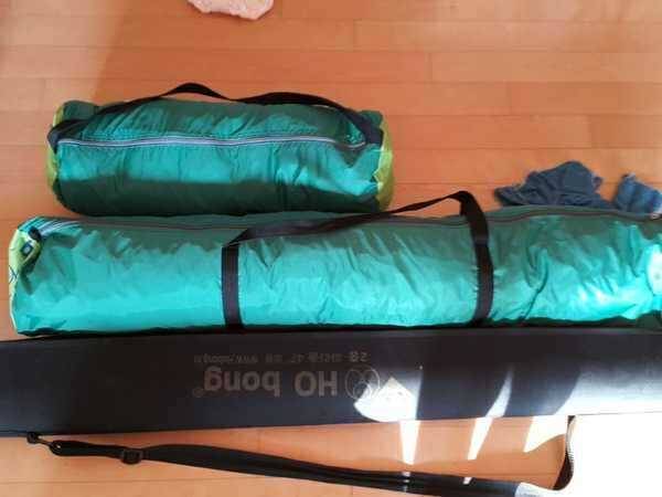 설골 셋트및 대물장비 (중고장터 - 팝니다)