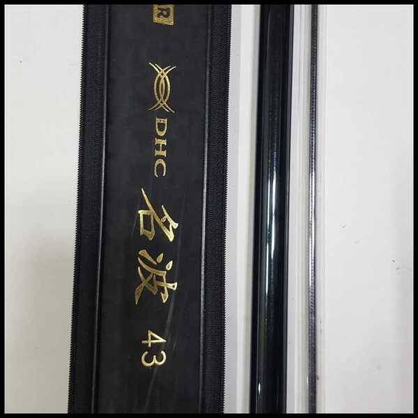 중고찌 몇가지 dhc명파43칸 팝니다 (중고장터 - 팝니다)