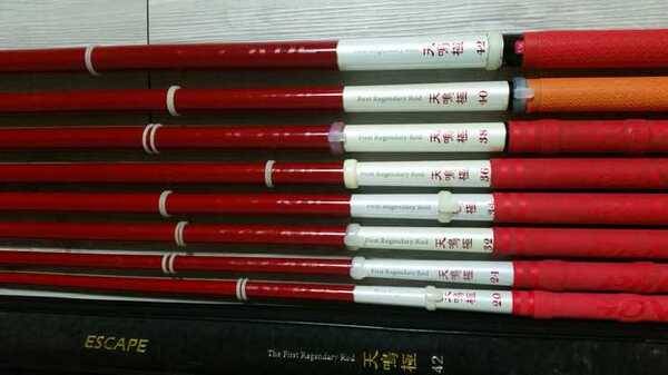 천명극레드분양합니다 (중고장터 - 팝니다)