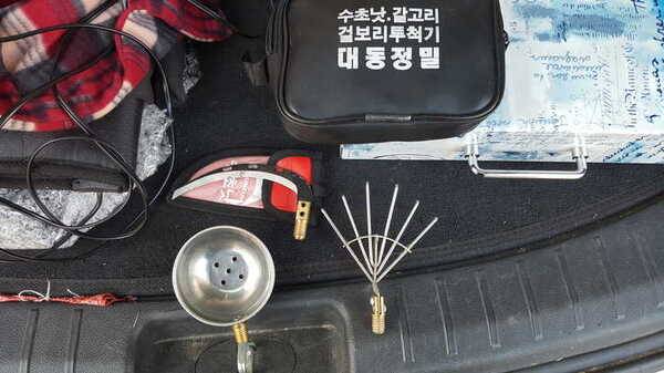 온열매트담요 낫갈퀴셋트 미니받침대 (중고장터 - 팝니다)