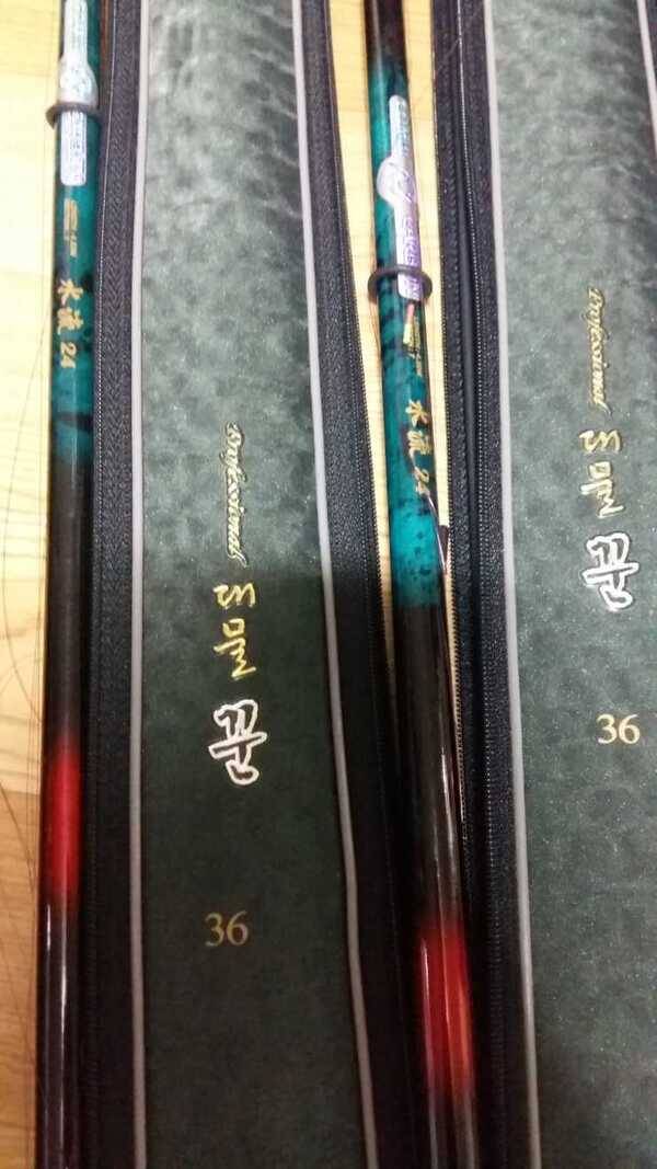 저가 짧은대들 판매 (중고장터 - 팝니다)