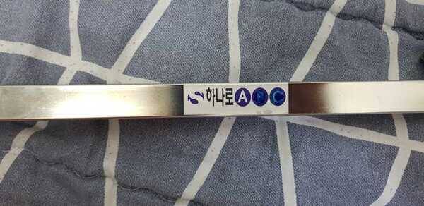트캠52인치위장승일각도기A형 팝니다 (중고장터 - 팝니다)