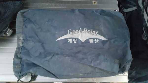 국민발판로봇다리 (중고장터 - 팝니다)