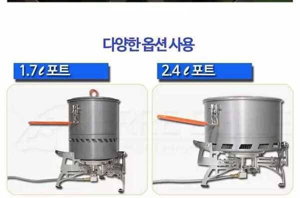 휴브텍 리액터 K 스토브 (중고장터 - 팝니다)