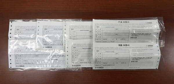 은성사 DHC 명파 플렉스 팝니다 (중고장터 - 팝니다)