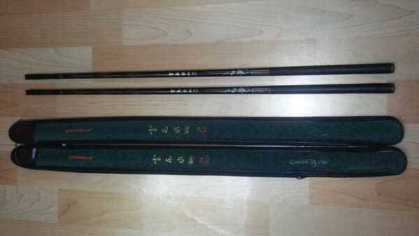 설화수골드 짧은대 판매합니다 (중고장터 - 팝니다)