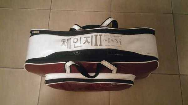 체인지2 12단 받침틀 팝니다재업 (중고장터 - 팝니다)