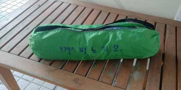 밤생이수파골드천년지기옥수보론독야파라솔텐트서목받침대 (중고장터 - 팝니다)