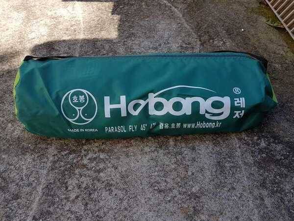 바낙스강궁 외 (중고장터 - 팝니다)