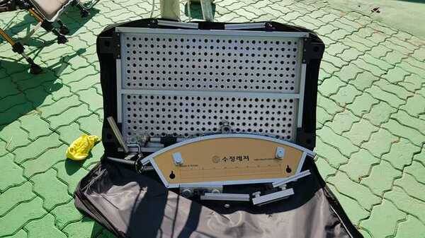 우경금장세트수정접지발판 직거래 (중고장터 - 팝니다)