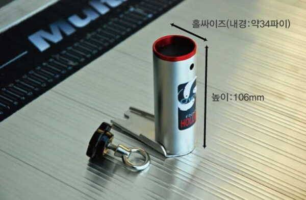 크루션 대포 (중고장터 - 팝니다)
