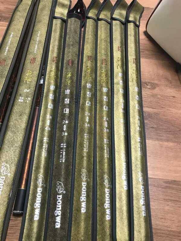 낚시접습니다 남은용품 몇가지더 올립니다 (중고장터 - 팝니다)