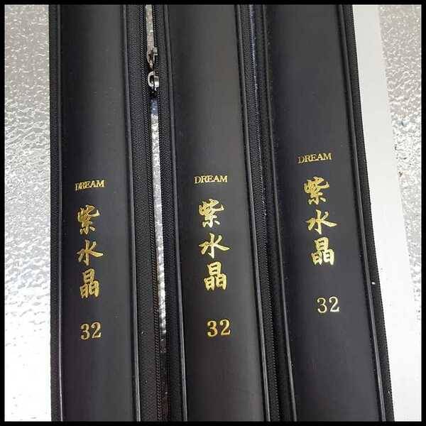 체어맨블루자수정드림견무작dhc명파dhc명파플랙스 입니다 (중고장터 - 팝니다)