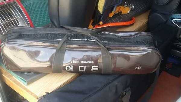 지인 용품 대리판매 국민발판 오케이 받침틀 강포받침대팝니다 (중고장터 - 팝니다)