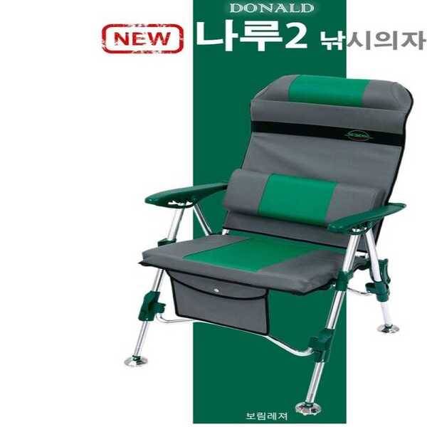 트캠텐트 드림골드 52 좌대용파라솔거치대아쏘5단가방나루의자 각각팝니다 (중고장터 - 팝니다)