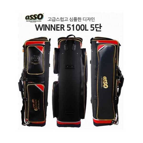 트캠텐트 드림골드 52 좌대용파라솔거치대아쏘5단가방나루의자 각각팝니다 (중고장터 - 팝니다)