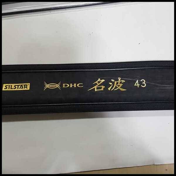 중고찌 몇가지 dhc명파43칸 팝니다 (중고장터 - 팝니다)