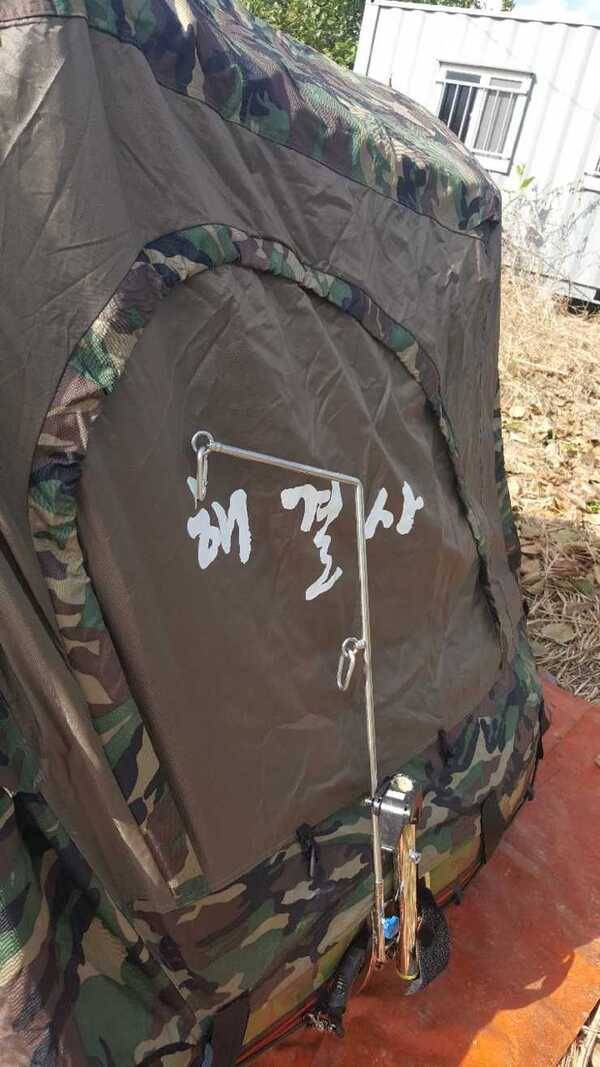 310슈퍼탱크 판매합니다 (중고장터 - 팝니다)