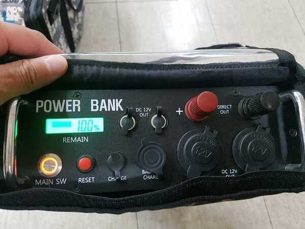 파워뱅크 가이드모터 팝니다 (중고장터 - 팝니다)