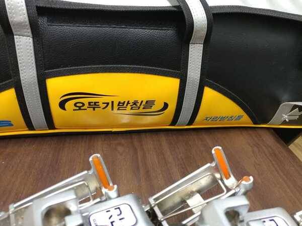오뚜기받침틀 마지막 가격내림 (중고장터 - 팝니다)