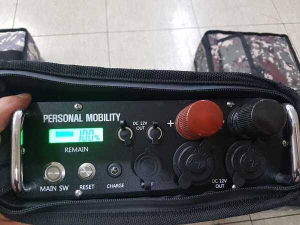 파워뱅크 가이드모터 팝니다 (중고장터 - 팝니다)