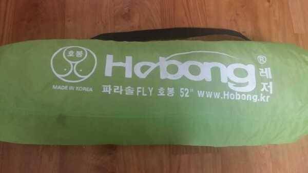 여러가지 낚시용품 팔아요 (중고장터 - 팝니다)